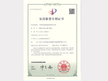 xL(fng)C(j)3184-1