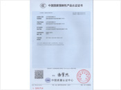 Ї(gu)(gu)ҏ(qing)Ԯa(chn)ƷJ(rn)CC(sh)CCCC(sh)